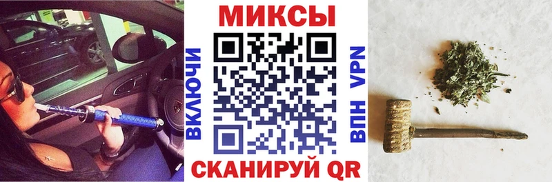 Бутират оксана  Гаджиево 