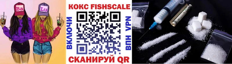 kraken ТОР Гаджиево Cocaine 99%