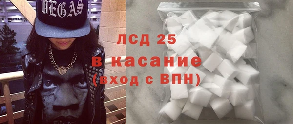 СК Волосово