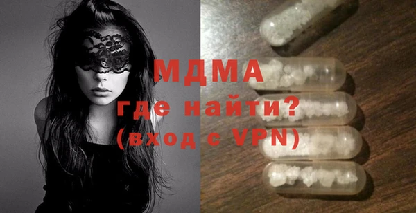 СК Волосово