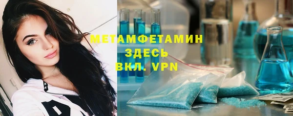 a pvp Верхнеуральск