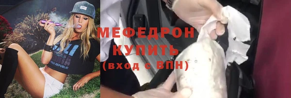 СК Волосово