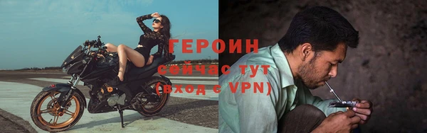 прущие крисы Володарск