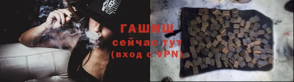 прущие крисы Володарск