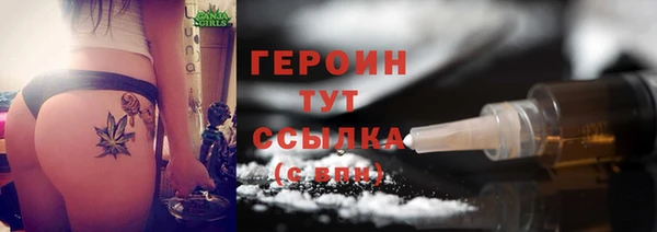 прущие крисы Володарск