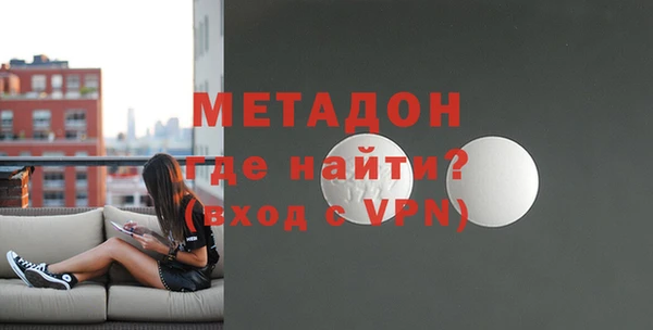 прущие крисы Володарск