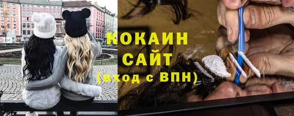 СК Волосово