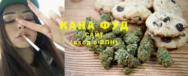 прущие крисы Володарск