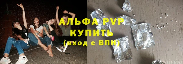 СК Волосово