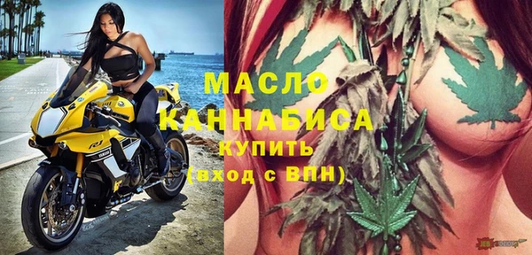 прущие крисы Володарск