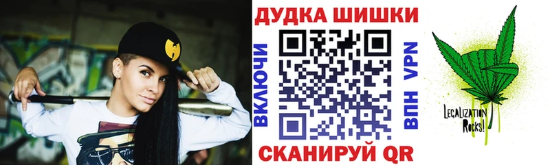 площадка какой сайт  мега зеркало  Гаджиево  дарнет шоп  Канабис MAZAR 